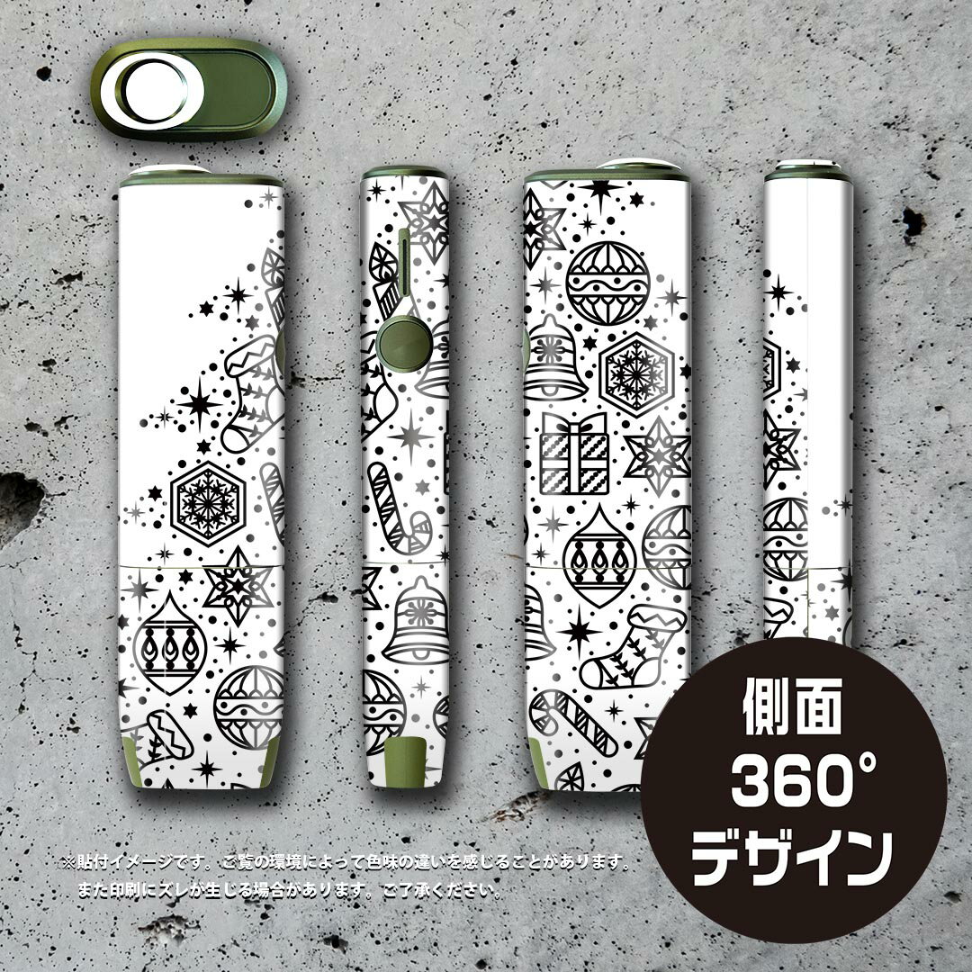 IQOS ILUMA ONE 用 デザインスキンシール アイコス イルマ ワン 対応 シール スキンシール フル アクセサリ 保護シール デコシール 013770 クリスマス　ツリー　モノクロ