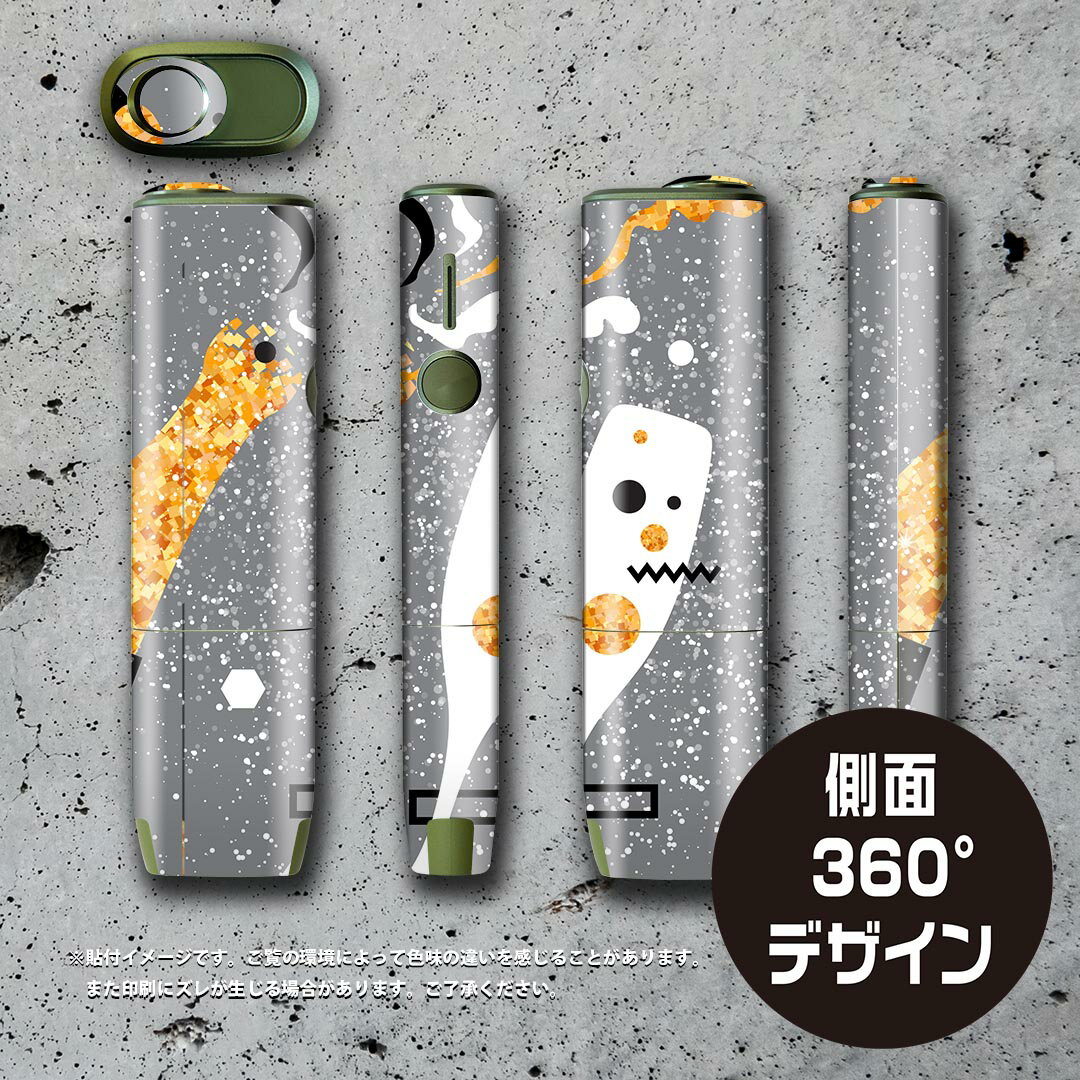 IQOS ILUMA ONE �� �ǥ����󥹥��󥷡��� �������� ����� ��� �б� ������ �����󥷡��� �ե� ���������� �ݸ���� �ǥ������� 013793 �С��ƥ����������ѥ�