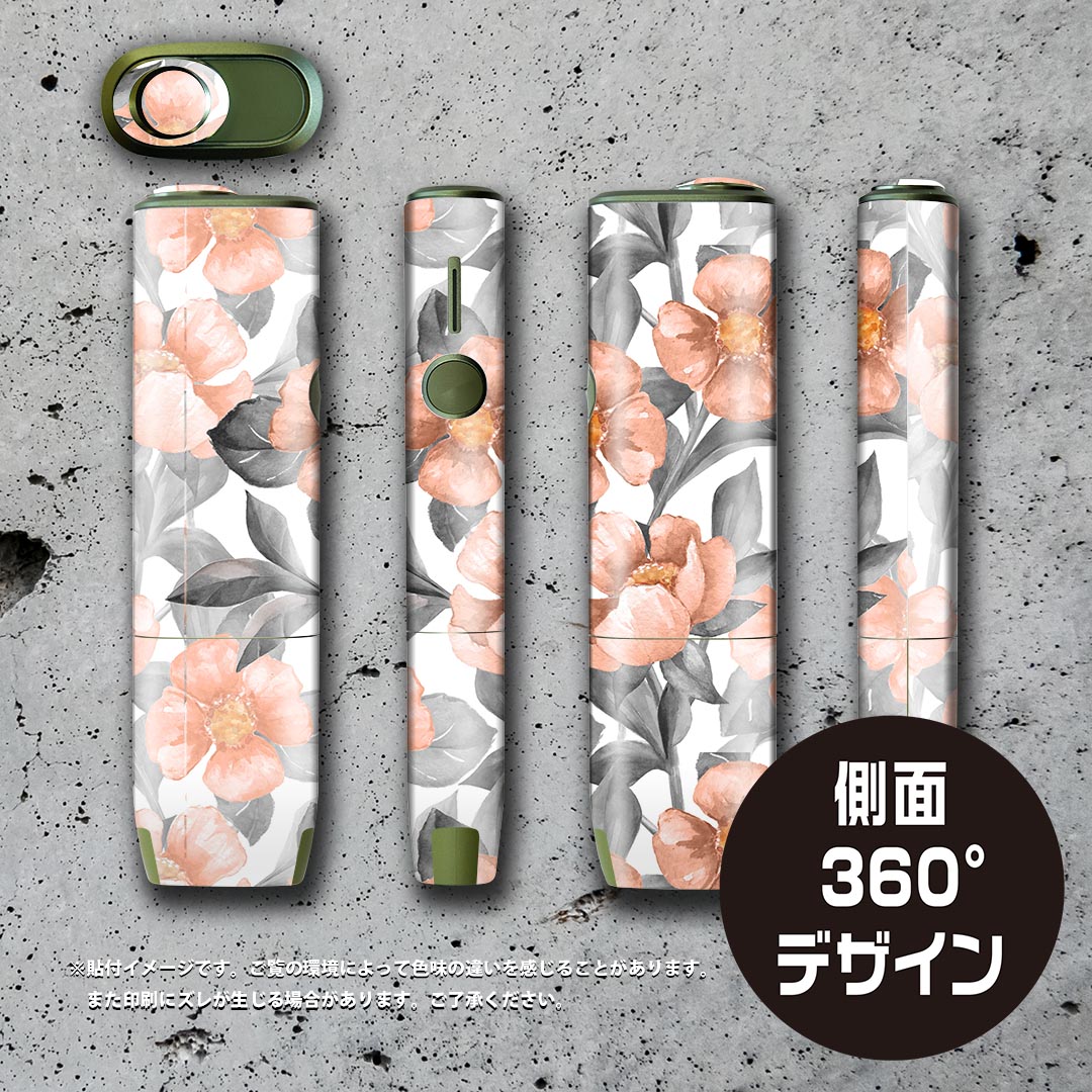 IQOS ILUMA ONE 用 デザインスキンシール アイコス イルマ ワン 対応 シール スキ...