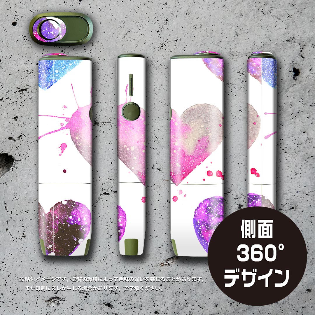 IQOS ILUMA ONE 用 デザインスキ...の紹介画像3