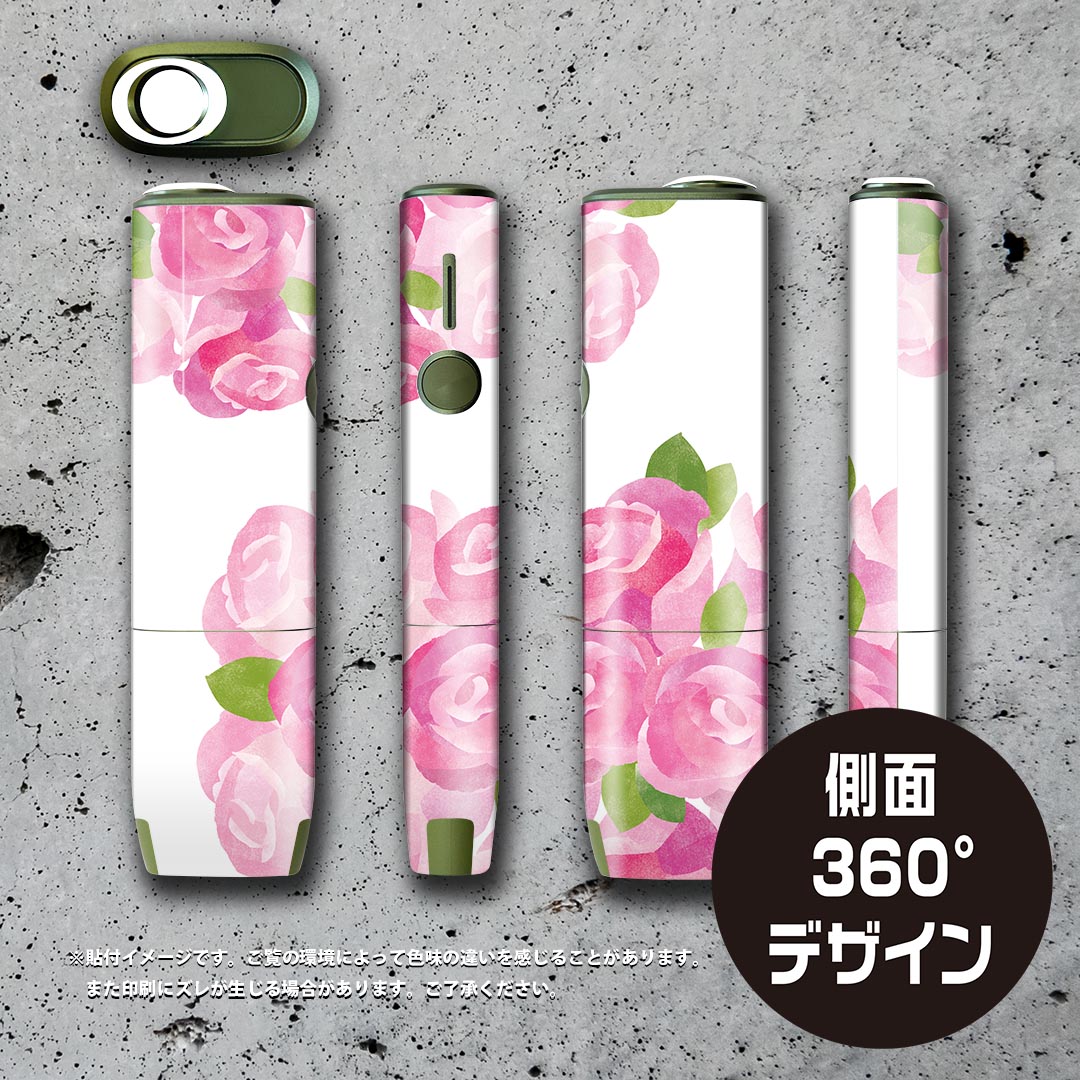 IQOS ILUMA ONE 用 デザインスキンシール アイコス イルマ ワン 対応 シール スキンシール フル アクセサリ 保護シール デコシール 015399 バラ　花　ピンク