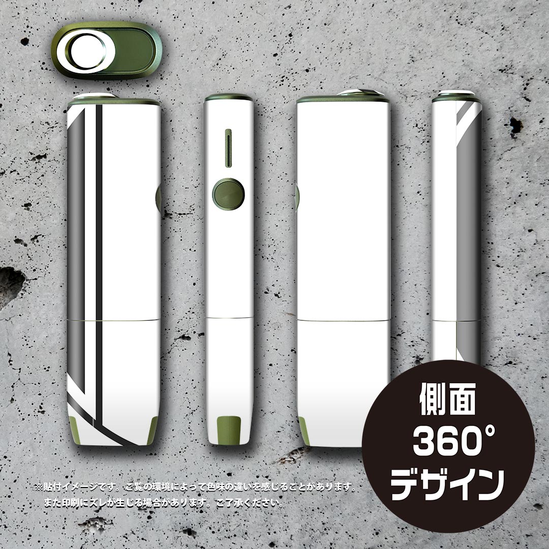 IQOS ILUMA ONE 用 デザインスキンシール アイコス イルマ ワン 対応 シール スキンシール フル アクセサリ 保護シール デコシール 019332 フォント 文字 0