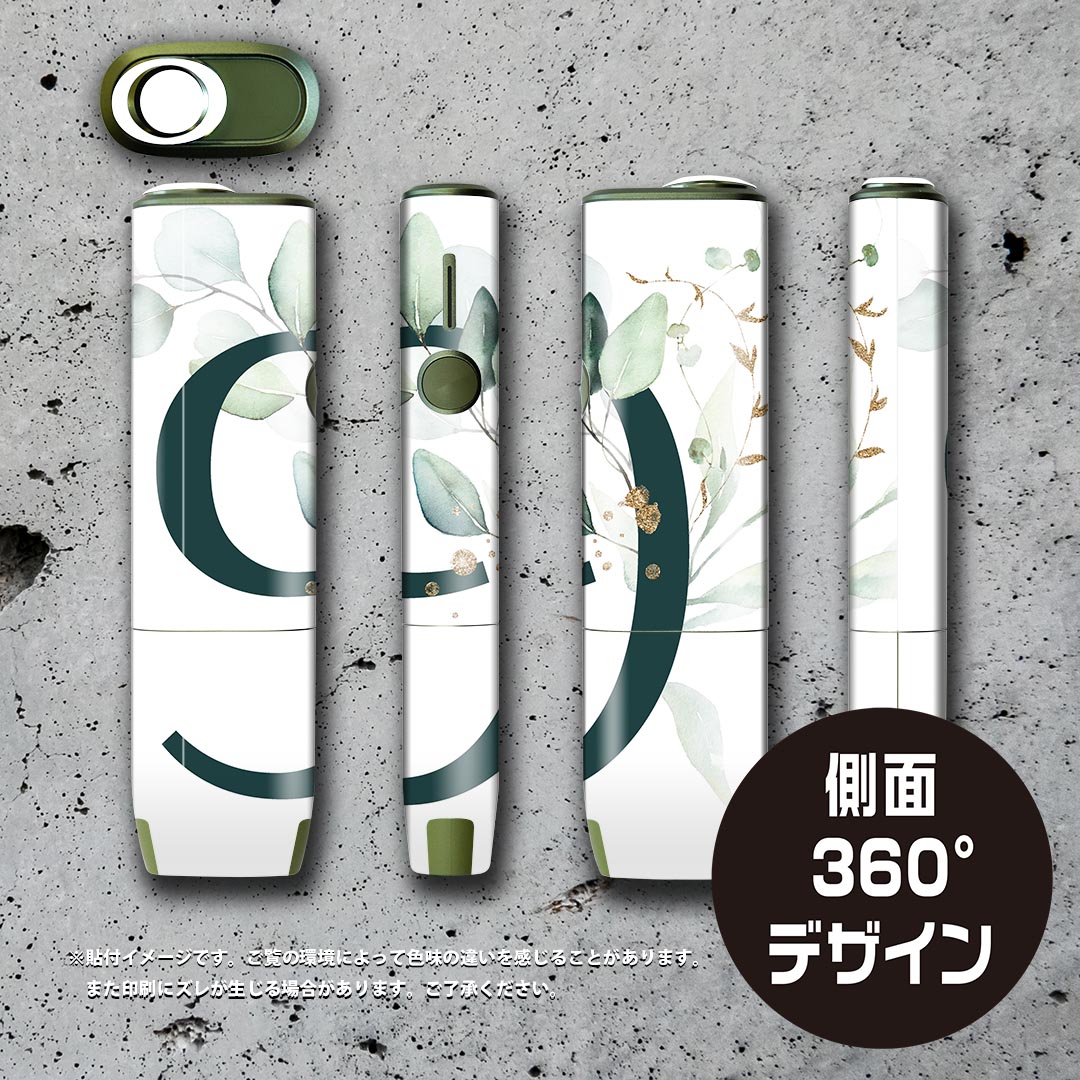 スマコレのIQOS ILUMA ONE 用 デザインスキンシール アイコス イルマ ワン 対応 シール スキンシール フル アクセサリ 保護シール デコシール 019378 フォント 文字 9｜アングル3