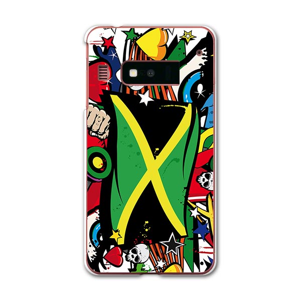 INFOBARA03 INFOBAR A03 インフォバー au エーユー カバー ケース スマホケース スマホカバー PC ハードケース ジャマイカ　レゲエ　HIPHOP クール 000270