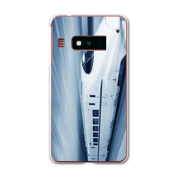 INFOBARA03 INFOBAR A03 インフォバー au エーユー カバー ケース スマホケース スマホカバー PC ハードケース 新幹線 ユニーク 000868