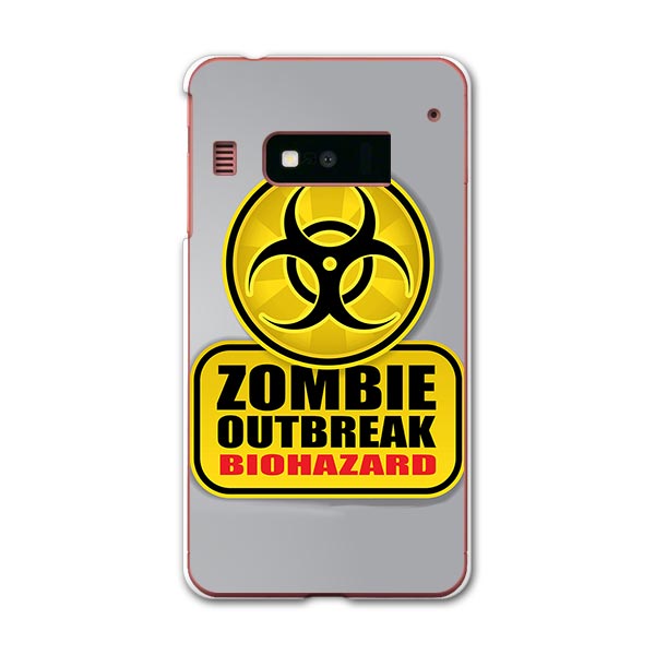 INFOBARA03 INFOBAR A03 インフォバー au エーユー カバー ケース スマホケース スマホカバー PC ハードケース 標識 ゾンビ バイオハザード ユニーク 001180