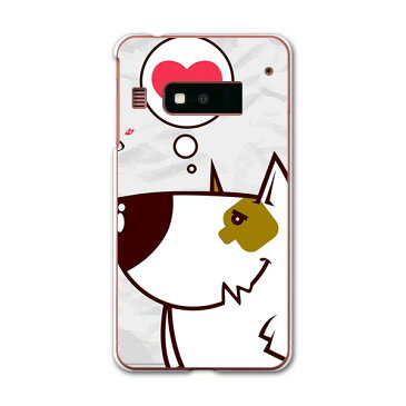 INFOBARA03 INFOBAR A03 インフォバー au エーユー カバー 全機種対応 あり ケース スマホケース スマホカバー PC ハードケース 動物 キャラクター ハート ラブリー アニマル 003372