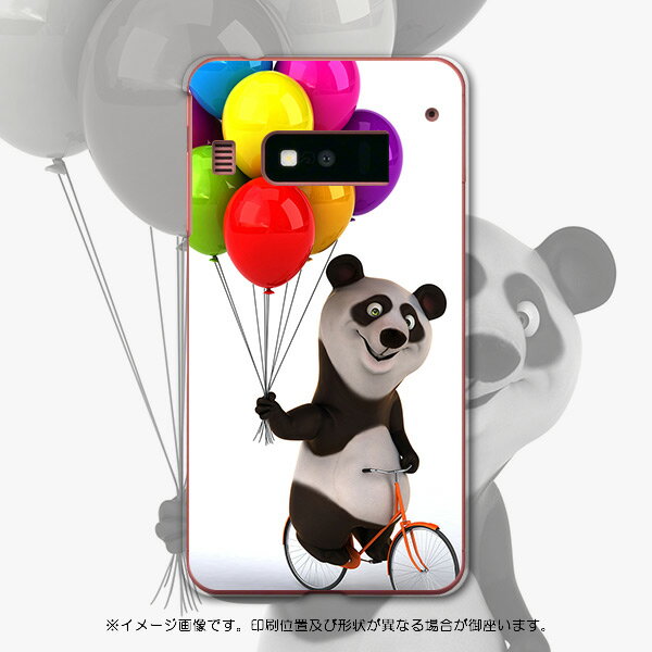 商品画像3