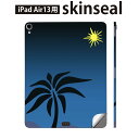 iPad Air13 用 スキンシール アイパッド エア 13インチ 対応 全面スキンシール フル 背面 側面 保護シール 人気 ヤシの木 月 夜 000008(2)