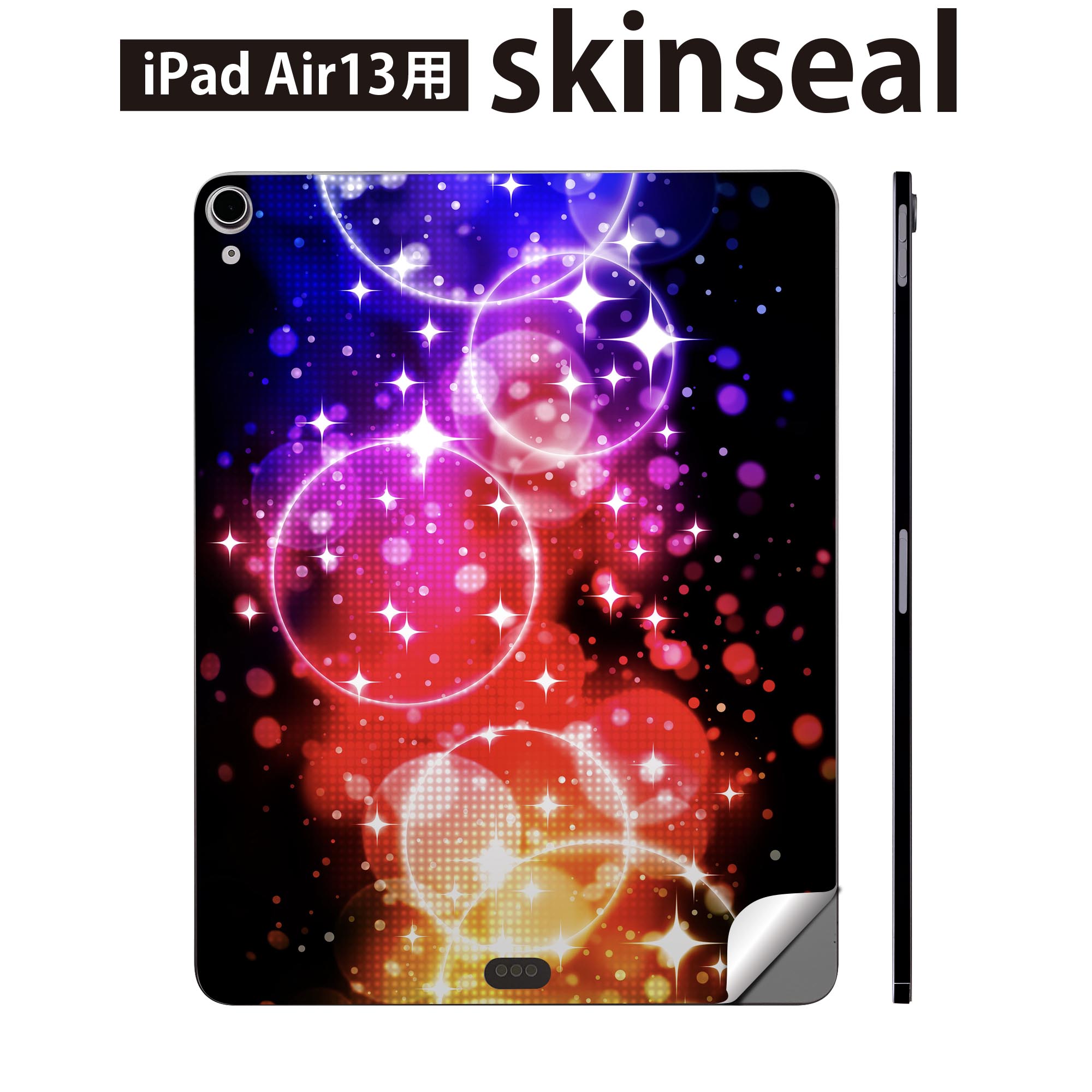 商品特徴・貼るだけでおしゃれに簡単着せ替え、iPadair 13 全面デザインスキンシール！・高精細プリントで写真と遜色がない仕上がり！・ちょっとしたすり傷から端末を保護！・「裸で持つ派」の人にはもちろん、お手持ちのクリアケース付けてもOK！・エアフリー素材で気泡の心配も軽減！・貼り直しOK！位置調整も安心！注意事項画像はサンプルです。ご覧の環境によっては多少色味に違いを感じる場合がございます。 イメージと違った、モニターと色味が異なるという理由での交換や返金はご対応出来かねます。端末本体やクリアケースは付属しません。貼付時のずれやカメラ周りの凹凸を考慮してカメラ穴等は少し大きめにカットしています。貼付の際はカメラ穴を基準に位置を合わせてください。カメラ付近の何もないように見える場所に穴が開いていますが、こちらは近接・明るさ感知センサー用の穴です。端末本体に直接貼ることを想定しています。保護フィルムなどの上から貼ると上手く貼れない可能性があります初回貼付時の位置調整や貼り直しは可能ですが、しっかり接着させた後の貼り直しは保証しておりません。こちらは無地のシートにプリントした商品で、デコなどの加工はございません。 凹凸や光沢があるように見えたり布地や金属を素材にしたように見える商品もありますが、図版によるものです。印刷カメラ穴の位置にわずかなズレが生じる場合がございます。ご注文後に1点1点制作する受注生産品のため、不良品以外のご返品や交換は固くお断り致します。 機種間違いも保証対象外となりますため、ご注文の際は必ず機種をご確認下さい。発送について完全受注生産のハンドメイド商品となりますので、既製品と比べて発送までお時間を頂いています。 基本的に決済確認後、2?3営業日、最大で10営業日での発送となります。繁忙期や休業日明けの場合はさらに時間がかかる場合があります。 その際には別途メールにてご連絡致します。メール便の場合、発送日から到着までに2?4日ほどかかる場合が多く、紛失などの保障もご対応できかねます。あらかじめご了承下さい。