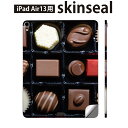 iPad Air13 用 スキンシール アイパッド エア 13インチ 対応 全面スキンシール フル 背面 側面 保護シール 人気 チョコ バレンタイン 000054