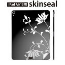 iPad Air13 用 スキンシール アイパッド エア 13インチ 対応 全面スキンシール フル 背面 側面 保護シール 人気 黒 花 シンプル 000079(2)