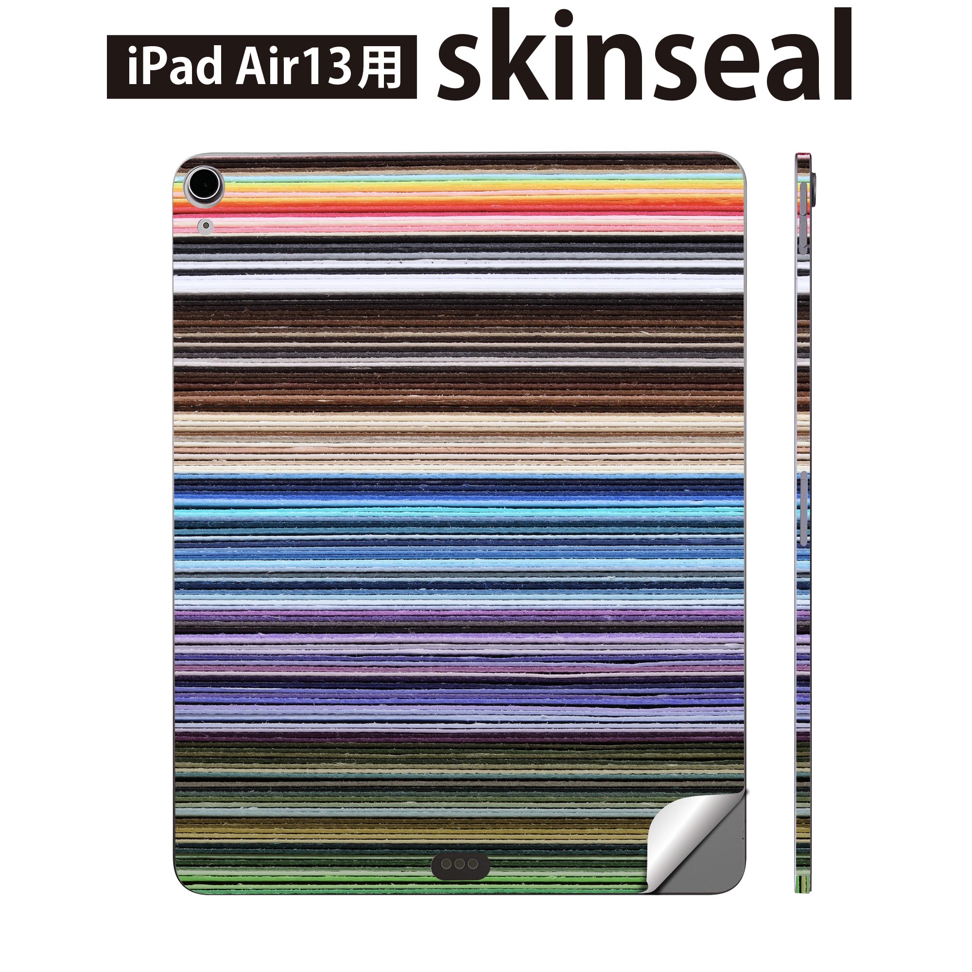 商品特徴・貼るだけでおしゃれに簡単着せ替え、iPadair 13 全面デザインスキンシール！・高精細プリントで写真と遜色がない仕上がり！・ちょっとしたすり傷から端末を保護！・「裸で持つ派」の人にはもちろん、お手持ちのクリアケース付けてもOK...