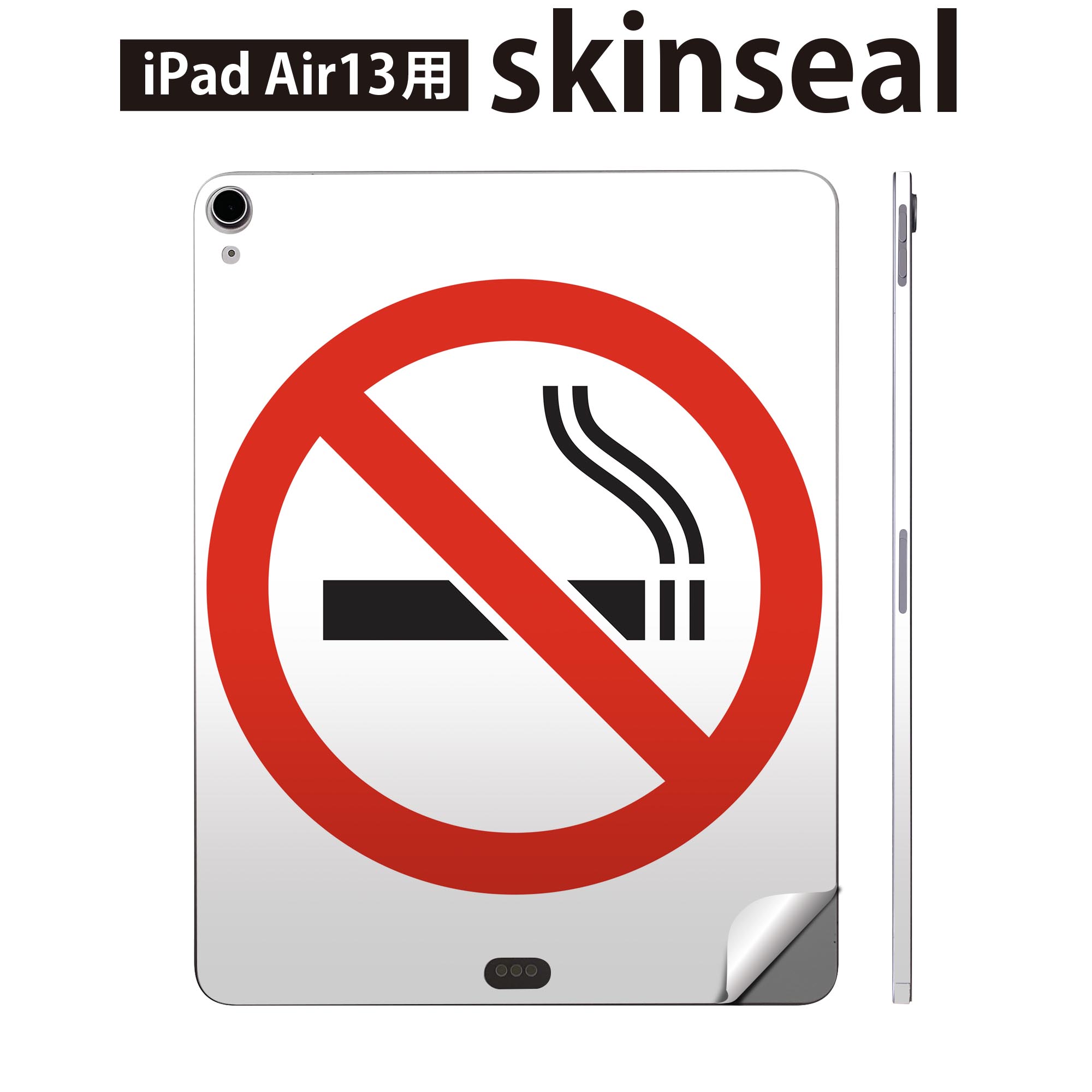 iPad Air13 �� �����󥷡��� �����ѥå� ���� 13����� �б� ���̥����󥷡��� �ե� ���� ¦�� �ݸ���� �͵� ���Ф� �� �ر� 000204