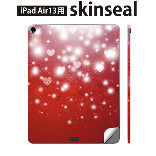 iPad Air13 用 スキンシール アイパッド エア 13インチ 対応 全面スキンシール フル 背面 側面 保護シール 人気 ハート 赤 キラキラ 000256 iPad Air13 用 スキンシール アイパッド エア 13インチ 対応 全面スキンシール フル 背面 側面 保護シール 人気 ハート 赤 キラキラ 000256