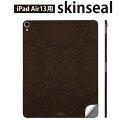 iPad Air13 用 スキンシール アイパッド エア 13インチ 対応 全面スキンシール フル 背面 側面 保護シール 人気 ペイズリー ダマスク 花 000411(2)