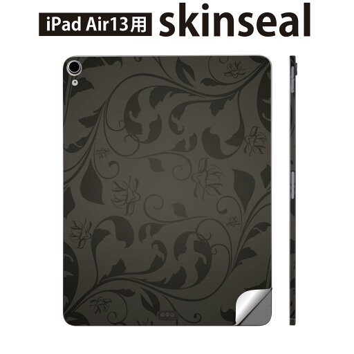 iPad Air13 用 スキンシール アイパッド エア 13インチ 対応 全面スキンシール フル 背面 側面 保護シール 人気 ペイズリー ダマスク 花 000417 iPad Air13 用 スキンシール アイパッド エア 13インチ 対応 全面スキンシール フル 背面 側面 保護シール 人気 ペイズリー ダマスク 花 000417