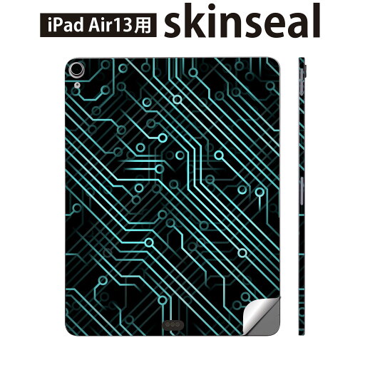 iPad Air13 用 スキンシール アイパッド エア 13インチ 対応 全面スキンシール フル 背面 側面 保護シール 人気 デジタル 青 000437 iPad Air13 用 スキンシール アイパッド エア 13インチ 対応 全面スキンシール フル 背面 側面 保護シール 人気 デジタル 青 000437