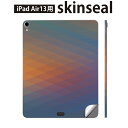 iPad Air13 用 スキンシール アイパッド エア 13インチ 対応 全面スキンシール フル 背面 側面 保護シール 人気 アーガイル チェック ダスマスク 000478(2)