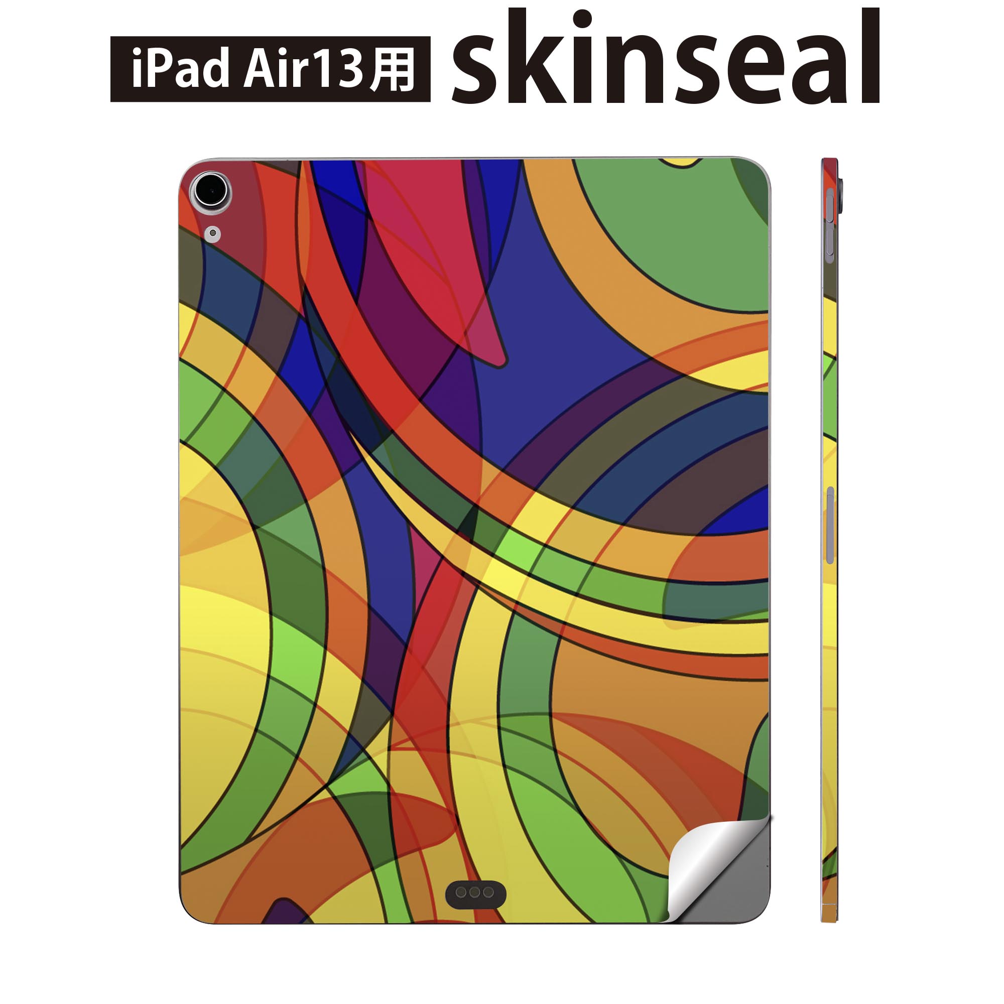 商品特徴・貼るだけでおしゃれに簡単着せ替え、iPadair 13 全面デザインスキンシール！・高精細プリントで写真と遜色がない仕上がり！・ちょっとしたすり傷から端末を保護！・「裸で持つ派」の人にはもちろん、お手持ちのクリアケース付けてもOK！・エアフリー素材で気泡の心配も軽減！・貼り直しOK！位置調整も安心！注意事項画像はサンプルです。ご覧の環境によっては多少色味に違いを感じる場合がございます。 イメージと違った、モニターと色味が異なるという理由での交換や返金はご対応出来かねます。端末本体やクリアケースは付属しません。貼付時のずれやカメラ周りの凹凸を考慮してカメラ穴等は少し大きめにカットしています。貼付の際はカメラ穴を基準に位置を合わせてください。カメラ付近の何もないように見える場所に穴が開いていますが、こちらは近接・明るさ感知センサー用の穴です。端末本体に直接貼ることを想定しています。保護フィルムなどの上から貼ると上手く貼れない可能性があります初回貼付時の位置調整や貼り直しは可能ですが、しっかり接着させた後の貼り直しは保証しておりません。こちらは無地のシートにプリントした商品で、デコなどの加工はございません。 凹凸や光沢があるように見えたり布地や金属を素材にしたように見える商品もありますが、図版によるものです。印刷カメラ穴の位置にわずかなズレが生じる場合がございます。ご注文後に1点1点制作する受注生産品のため、不良品以外のご返品や交換は固くお断り致します。 機種間違いも保証対象外となりますため、ご注文の際は必ず機種をご確認下さい。発送について完全受注生産のハンドメイド商品となりますので、既製品と比べて発送までお時間を頂いています。 基本的に決済確認後、2?3営業日、最大で10営業日での発送となります。繁忙期や休業日明けの場合はさらに時間がかかる場合があります。 その際には別途メールにてご連絡致します。メール便の場合、発送日から到着までに2?4日ほどかかる場合が多く、紛失などの保障もご対応できかねます。あらかじめご了承下さい。