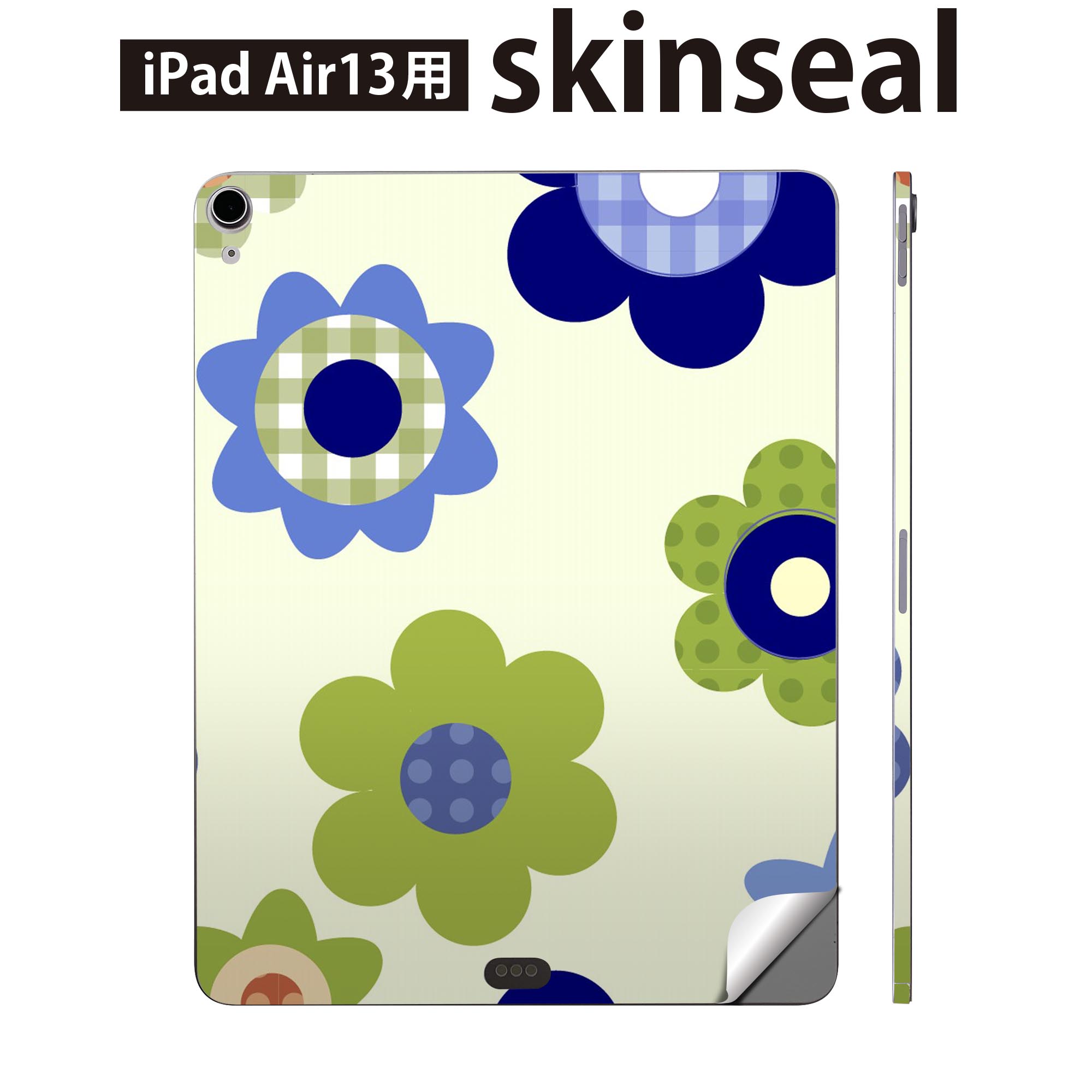 商品特徴・貼るだけでおしゃれに簡単着せ替え、iPadair 13 全面デザインスキンシール！・高精細プリントで写真と遜色がない仕上がり！・ちょっとしたすり傷から端末を保護！・「裸で持つ派」の人にはもちろん、お手持ちのクリアケース付けてもOK！・エアフリー素材で気泡の心配も軽減！・貼り直しOK！位置調整も安心！注意事項画像はサンプルです。ご覧の環境によっては多少色味に違いを感じる場合がございます。 イメージと違った、モニターと色味が異なるという理由での交換や返金はご対応出来かねます。端末本体やクリアケースは付属しません。貼付時のずれやカメラ周りの凹凸を考慮してカメラ穴等は少し大きめにカットしています。貼付の際はカメラ穴を基準に位置を合わせてください。カメラ付近の何もないように見える場所に穴が開いていますが、こちらは近接・明るさ感知センサー用の穴です。端末本体に直接貼ることを想定しています。保護フィルムなどの上から貼ると上手く貼れない可能性があります初回貼付時の位置調整や貼り直しは可能ですが、しっかり接着させた後の貼り直しは保証しておりません。こちらは無地のシートにプリントした商品で、デコなどの加工はございません。 凹凸や光沢があるように見えたり布地や金属を素材にしたように見える商品もありますが、図版によるものです。印刷カメラ穴の位置にわずかなズレが生じる場合がございます。ご注文後に1点1点制作する受注生産品のため、不良品以外のご返品や交換は固くお断り致します。 機種間違いも保証対象外となりますため、ご注文の際は必ず機種をご確認下さい。発送について完全受注生産のハンドメイド商品となりますので、既製品と比べて発送までお時間を頂いています。 基本的に決済確認後、2?3営業日、最大で10営業日での発送となります。繁忙期や休業日明けの場合はさらに時間がかかる場合があります。 その際には別途メールにてご連絡致します。メール便の場合、発送日から到着までに2?4日ほどかかる場合が多く、紛失などの保障もご対応できかねます。あらかじめご了承下さい。