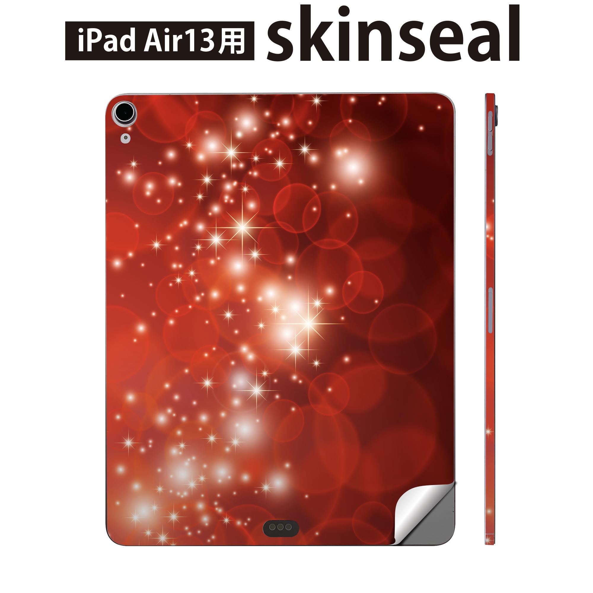 商品特徴・貼るだけでおしゃれに簡単着せ替え、iPadair 13 全面デザインスキンシール！・高精細プリントで写真と遜色がない仕上がり！・ちょっとしたすり傷から端末を保護！・「裸で持つ派」の人にはもちろん、お手持ちのクリアケース付けてもOK！・エアフリー素材で気泡の心配も軽減！・貼り直しOK！位置調整も安心！注意事項画像はサンプルです。ご覧の環境によっては多少色味に違いを感じる場合がございます。 イメージと違った、モニターと色味が異なるという理由での交換や返金はご対応出来かねます。端末本体やクリアケースは付属しません。貼付時のずれやカメラ周りの凹凸を考慮してカメラ穴等は少し大きめにカットしています。貼付の際はカメラ穴を基準に位置を合わせてください。カメラ付近の何もないように見える場所に穴が開いていますが、こちらは近接・明るさ感知センサー用の穴です。端末本体に直接貼ることを想定しています。保護フィルムなどの上から貼ると上手く貼れない可能性があります初回貼付時の位置調整や貼り直しは可能ですが、しっかり接着させた後の貼り直しは保証しておりません。こちらは無地のシートにプリントした商品で、デコなどの加工はございません。 凹凸や光沢があるように見えたり布地や金属を素材にしたように見える商品もありますが、図版によるものです。印刷カメラ穴の位置にわずかなズレが生じる場合がございます。ご注文後に1点1点制作する受注生産品のため、不良品以外のご返品や交換は固くお断り致します。 機種間違いも保証対象外となりますため、ご注文の際は必ず機種をご確認下さい。発送について完全受注生産のハンドメイド商品となりますので、既製品と比べて発送までお時間を頂いています。 基本的に決済確認後、2?3営業日、最大で10営業日での発送となります。繁忙期や休業日明けの場合はさらに時間がかかる場合があります。 その際には別途メールにてご連絡致します。メール便の場合、発送日から到着までに2?4日ほどかかる場合が多く、紛失などの保障もご対応できかねます。あらかじめご了承下さい。