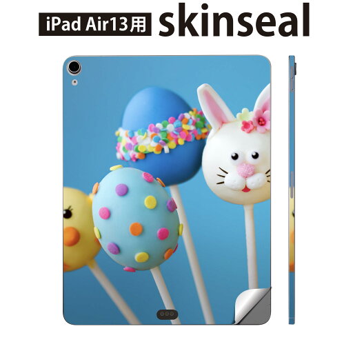iPad Air13 用 スキンシール アイパッド エア 13インチ 対応 全面スキンシール フル 背面 側面 保護シール 人気 動物 スイーツ POP 000986 iPad Air13 用 スキンシール アイパッド エア 13インチ 対応 全面スキンシール フル 背面 側面 保護シール 人気 動物 スイーツ POP 000986