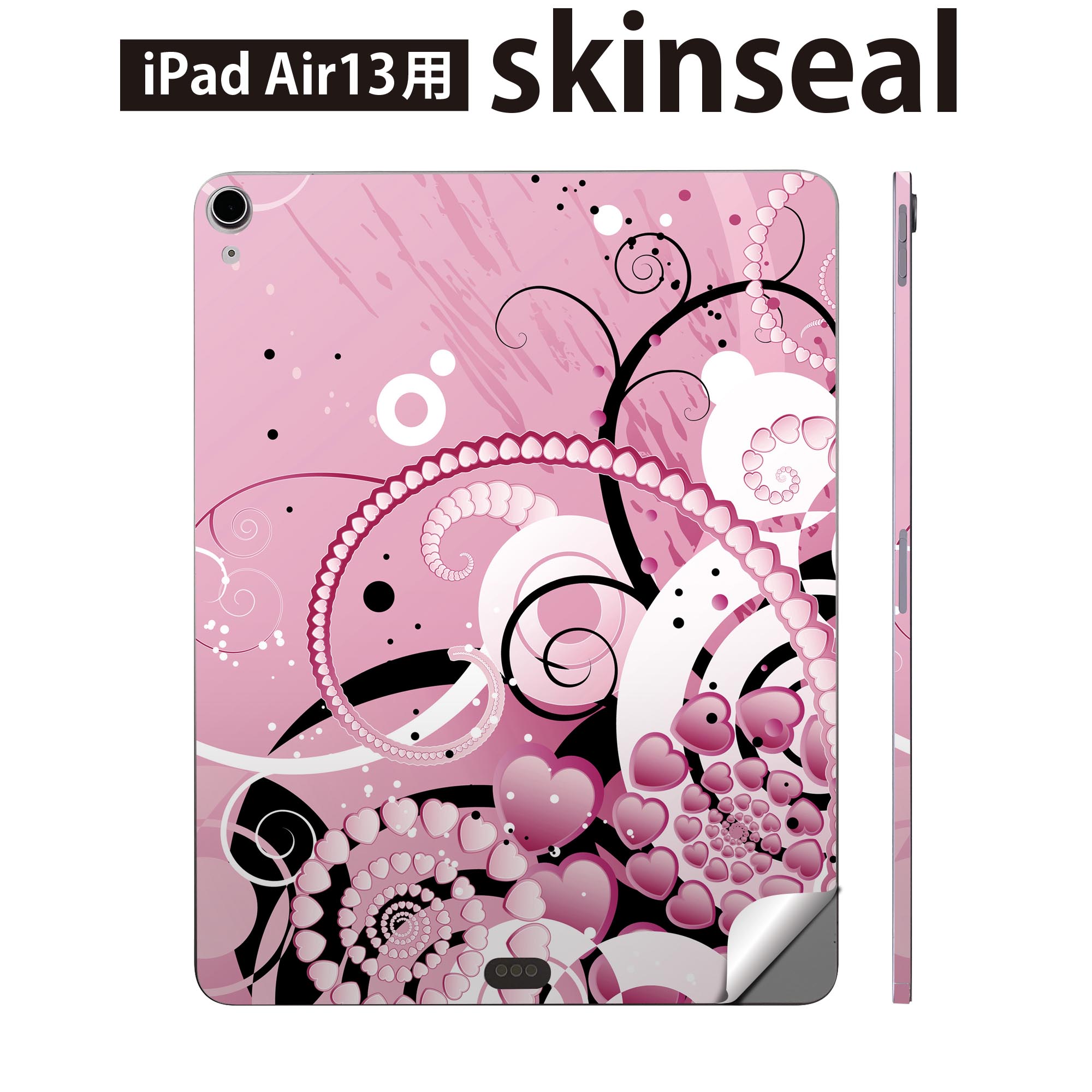 iPad Air13 用 スキンシール アイパッド エア 13インチ 対応 全面スキンシール フル 背面 側面 保護シール 人気 ピンク ハート 001078