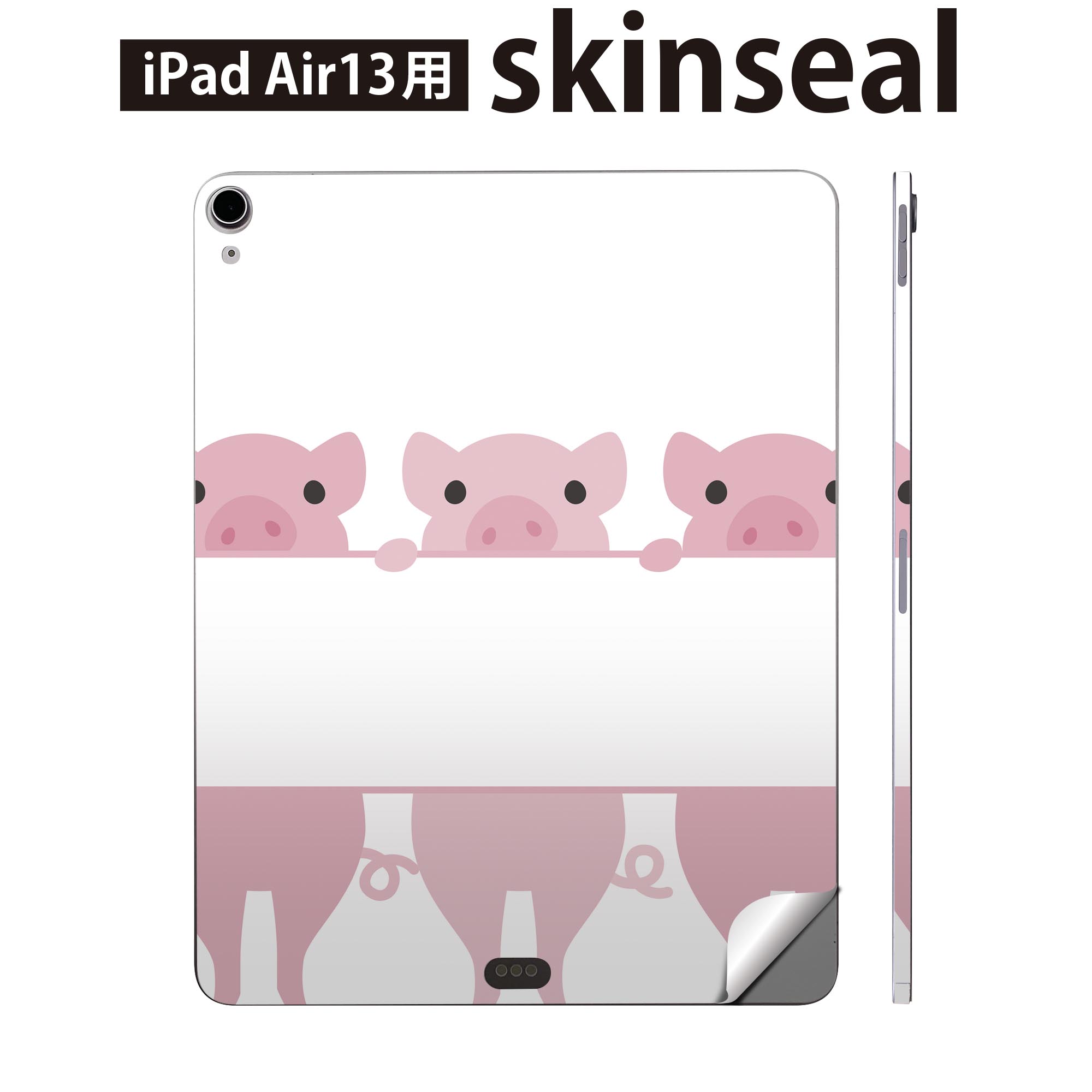 商品特徴・貼るだけでおしゃれに簡単着せ替え、iPadair 13 全面デザインスキンシール！・高精細プリントで写真と遜色がない仕上がり！・ちょっとしたすり傷から端末を保護！・「裸で持つ派」の人にはもちろん、お手持ちのクリアケース付けてもOK！・エアフリー素材で気泡の心配も軽減！・貼り直しOK！位置調整も安心！注意事項画像はサンプルです。ご覧の環境によっては多少色味に違いを感じる場合がございます。 イメージと違った、モニターと色味が異なるという理由での交換や返金はご対応出来かねます。端末本体やクリアケースは付属しません。貼付時のずれやカメラ周りの凹凸を考慮してカメラ穴等は少し大きめにカットしています。貼付の際はカメラ穴を基準に位置を合わせてください。カメラ付近の何もないように見える場所に穴が開いていますが、こちらは近接・明るさ感知センサー用の穴です。端末本体に直接貼ることを想定しています。保護フィルムなどの上から貼ると上手く貼れない可能性があります初回貼付時の位置調整や貼り直しは可能ですが、しっかり接着させた後の貼り直しは保証しておりません。こちらは無地のシートにプリントした商品で、デコなどの加工はございません。 凹凸や光沢があるように見えたり布地や金属を素材にしたように見える商品もありますが、図版によるものです。印刷カメラ穴の位置にわずかなズレが生じる場合がございます。ご注文後に1点1点制作する受注生産品のため、不良品以外のご返品や交換は固くお断り致します。 機種間違いも保証対象外となりますため、ご注文の際は必ず機種をご確認下さい。発送について完全受注生産のハンドメイド商品となりますので、既製品と比べて発送までお時間を頂いています。 基本的に決済確認後、2?3営業日、最大で10営業日での発送となります。繁忙期や休業日明けの場合はさらに時間がかかる場合があります。 その際には別途メールにてご連絡致します。メール便の場合、発送日から到着までに2?4日ほどかかる場合が多く、紛失などの保障もご対応できかねます。あらかじめご了承下さい。