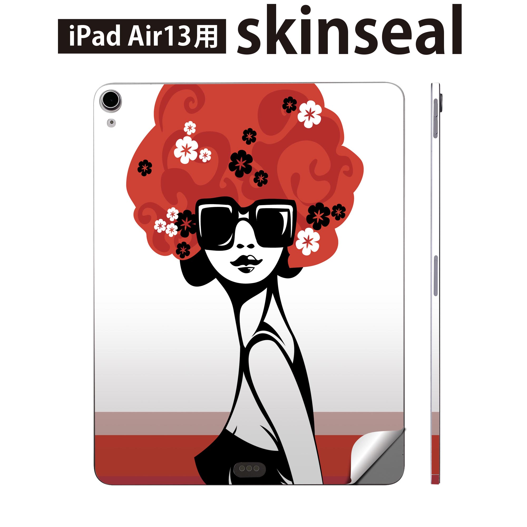 iPad Air13 用 スキンシール アイパッド エア 13インチ 対応 全面スキンシール フ...