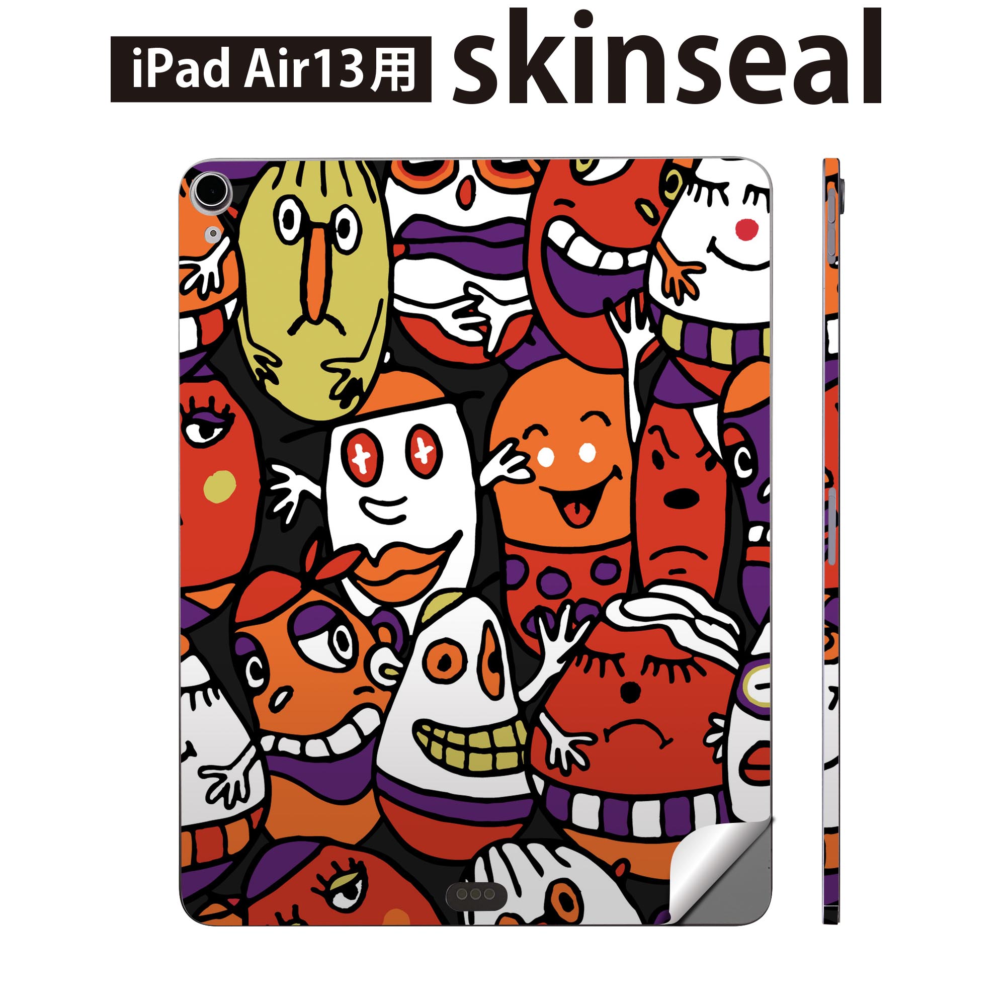 iPad Air13 用 スキンシール アイパッド エア 13インチ 対応 全面スキンシール フル 背面 側面 保護シール 人気 タマゴ お化け 001249