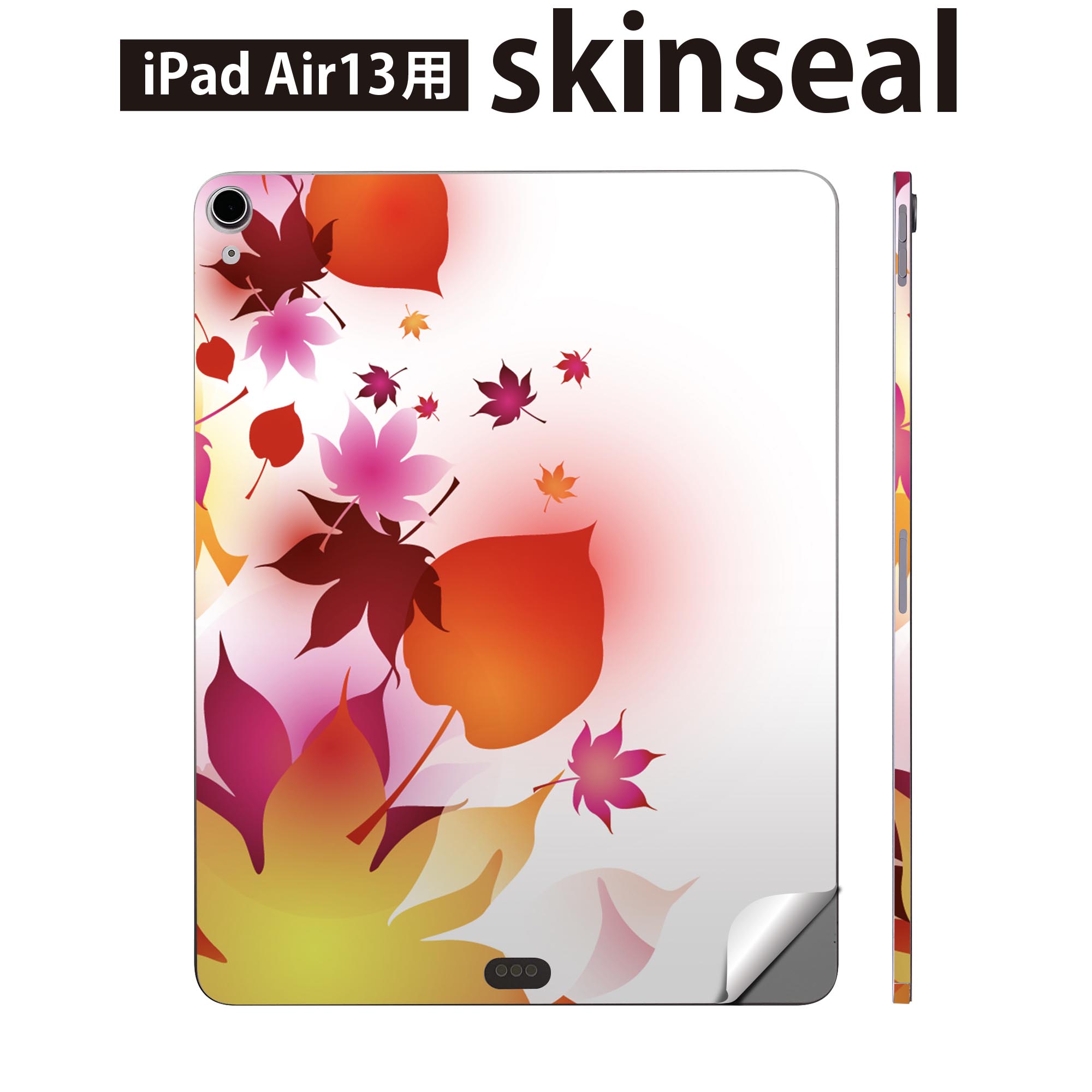 商品特徴・貼るだけでおしゃれに簡単着せ替え、iPadair 13 全面デザインスキンシール！・高精細プリントで写真と遜色がない仕上がり！・ちょっとしたすり傷から端末を保護！・「裸で持つ派」の人にはもちろん、お手持ちのクリアケース付けてもOK！・エアフリー素材で気泡の心配も軽減！・貼り直しOK！位置調整も安心！注意事項画像はサンプルです。ご覧の環境によっては多少色味に違いを感じる場合がございます。 イメージと違った、モニターと色味が異なるという理由での交換や返金はご対応出来かねます。端末本体やクリアケースは付属しません。貼付時のずれやカメラ周りの凹凸を考慮してカメラ穴等は少し大きめにカットしています。貼付の際はカメラ穴を基準に位置を合わせてください。カメラ付近の何もないように見える場所に穴が開いていますが、こちらは近接・明るさ感知センサー用の穴です。端末本体に直接貼ることを想定しています。保護フィルムなどの上から貼ると上手く貼れない可能性があります初回貼付時の位置調整や貼り直しは可能ですが、しっかり接着させた後の貼り直しは保証しておりません。こちらは無地のシートにプリントした商品で、デコなどの加工はございません。 凹凸や光沢があるように見えたり布地や金属を素材にしたように見える商品もありますが、図版によるものです。印刷カメラ穴の位置にわずかなズレが生じる場合がございます。ご注文後に1点1点制作する受注生産品のため、不良品以外のご返品や交換は固くお断り致します。 機種間違いも保証対象外となりますため、ご注文の際は必ず機種をご確認下さい。発送について完全受注生産のハンドメイド商品となりますので、既製品と比べて発送までお時間を頂いています。 基本的に決済確認後、2?3営業日、最大で10営業日での発送となります。繁忙期や休業日明けの場合はさらに時間がかかる場合があります。 その際には別途メールにてご連絡致します。メール便の場合、発送日から到着までに2?4日ほどかかる場合が多く、紛失などの保障もご対応できかねます。あらかじめご了承下さい。