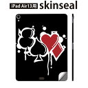 iPad Air13 用 スキンシール アイパッド エア 13インチ 対応 全面スキンシール フル 背面 側面 保護シール 人気 クローバー トランプ 001528