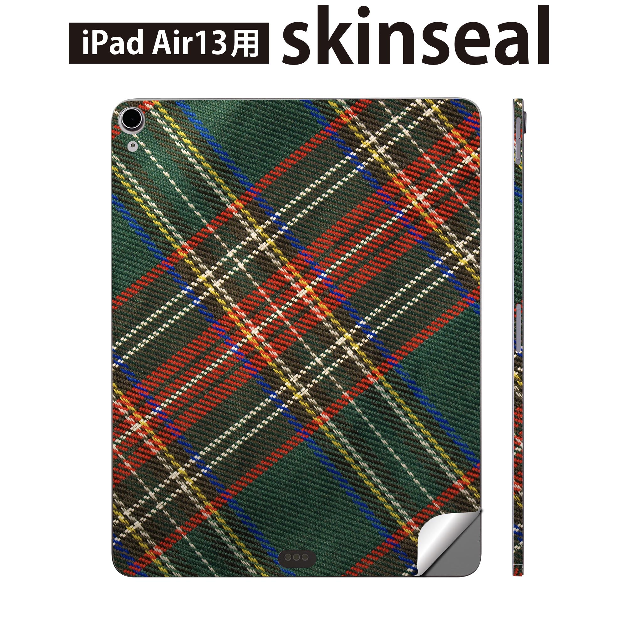 商品特徴・貼るだけでおしゃれに簡単着せ替え、iPadair 13 全面デザインスキンシール！・高精細プリントで写真と遜色がない仕上がり！・ちょっとしたすり傷から端末を保護！・「裸で持つ派」の人にはもちろん、お手持ちのクリアケース付けてもOK！・エアフリー素材で気泡の心配も軽減！・貼り直しOK！位置調整も安心！注意事項画像はサンプルです。ご覧の環境によっては多少色味に違いを感じる場合がございます。 イメージと違った、モニターと色味が異なるという理由での交換や返金はご対応出来かねます。端末本体やクリアケースは付属しません。貼付時のずれやカメラ周りの凹凸を考慮してカメラ穴等は少し大きめにカットしています。貼付の際はカメラ穴を基準に位置を合わせてください。カメラ付近の何もないように見える場所に穴が開いていますが、こちらは近接・明るさ感知センサー用の穴です。端末本体に直接貼ることを想定しています。保護フィルムなどの上から貼ると上手く貼れない可能性があります初回貼付時の位置調整や貼り直しは可能ですが、しっかり接着させた後の貼り直しは保証しておりません。こちらは無地のシートにプリントした商品で、デコなどの加工はございません。 凹凸や光沢があるように見えたり布地や金属を素材にしたように見える商品もありますが、図版によるものです。印刷カメラ穴の位置にわずかなズレが生じる場合がございます。ご注文後に1点1点制作する受注生産品のため、不良品以外のご返品や交換は固くお断り致します。 機種間違いも保証対象外となりますため、ご注文の際は必ず機種をご確認下さい。発送について完全受注生産のハンドメイド商品となりますので、既製品と比べて発送までお時間を頂いています。 基本的に決済確認後、2?3営業日、最大で10営業日での発送となります。繁忙期や休業日明けの場合はさらに時間がかかる場合があります。 その際には別途メールにてご連絡致します。メール便の場合、発送日から到着までに2?4日ほどかかる場合が多く、紛失などの保障もご対応できかねます。あらかじめご了承下さい。