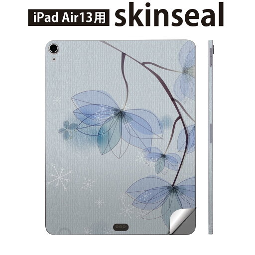 iPad Air13 用 スキンシール アイパッド エア 13インチ 対応 全面スキンシール フル 背面 側面 保護シール 人気 花 青 001782 iPad Air13 用 スキンシール アイパッド エア 13インチ 対応 全面スキンシール フル 背面 側面 保護シール 人気 花 青 001782