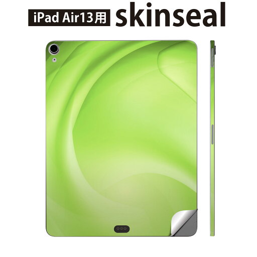 iPad Air13 用 スキンシール アイパッド エア 13インチ 対応 全面スキンシール フル 背面 側面 保護シール 人気 シンプル 緑 001792 iPad Air13 用 スキンシール アイパッド エア 13インチ 対応 全面スキンシール フル 背面 側面 保護シール 人気 シンプル 緑 001792