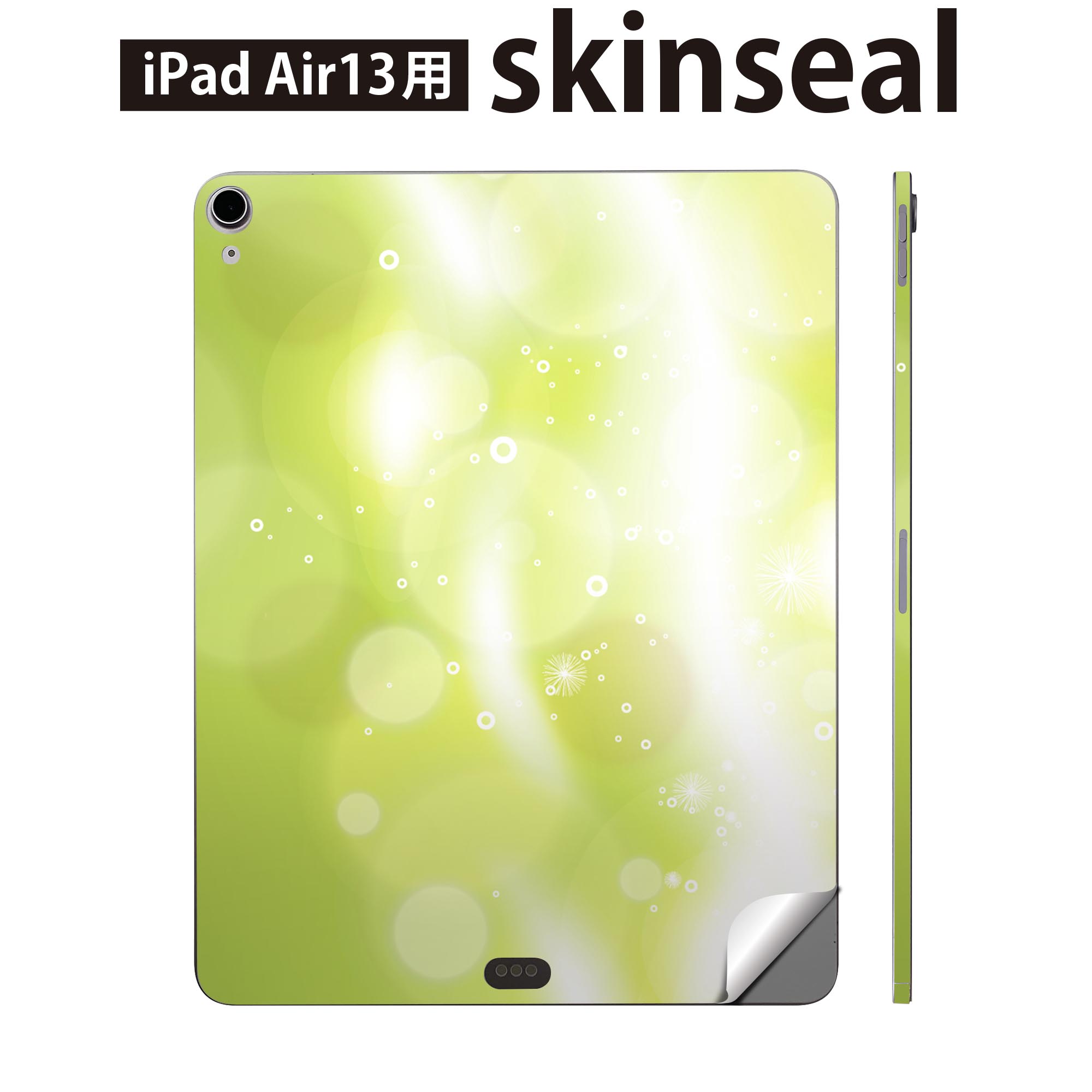 商品特徴・貼るだけでおしゃれに簡単着せ替え、iPadair 13 全面デザインスキンシール！・高精細プリントで写真と遜色がない仕上がり！・ちょっとしたすり傷から端末を保護！・「裸で持つ派」の人にはもちろん、お手持ちのクリアケース付けてもOK！・エアフリー素材で気泡の心配も軽減！・貼り直しOK！位置調整も安心！注意事項画像はサンプルです。ご覧の環境によっては多少色味に違いを感じる場合がございます。 イメージと違った、モニターと色味が異なるという理由での交換や返金はご対応出来かねます。端末本体やクリアケースは付属しません。貼付時のずれやカメラ周りの凹凸を考慮してカメラ穴等は少し大きめにカットしています。貼付の際はカメラ穴を基準に位置を合わせてください。カメラ付近の何もないように見える場所に穴が開いていますが、こちらは近接・明るさ感知センサー用の穴です。端末本体に直接貼ることを想定しています。保護フィルムなどの上から貼ると上手く貼れない可能性があります初回貼付時の位置調整や貼り直しは可能ですが、しっかり接着させた後の貼り直しは保証しておりません。こちらは無地のシートにプリントした商品で、デコなどの加工はございません。 凹凸や光沢があるように見えたり布地や金属を素材にしたように見える商品もありますが、図版によるものです。印刷カメラ穴の位置にわずかなズレが生じる場合がございます。ご注文後に1点1点制作する受注生産品のため、不良品以外のご返品や交換は固くお断り致します。 機種間違いも保証対象外となりますため、ご注文の際は必ず機種をご確認下さい。発送について完全受注生産のハンドメイド商品となりますので、既製品と比べて発送までお時間を頂いています。 基本的に決済確認後、2?3営業日、最大で10営業日での発送となります。繁忙期や休業日明けの場合はさらに時間がかかる場合があります。 その際には別途メールにてご連絡致します。メール便の場合、発送日から到着までに2?4日ほどかかる場合が多く、紛失などの保障もご対応できかねます。あらかじめご了承下さい。