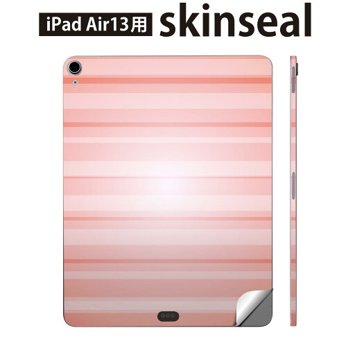 iPad Air13 用 スキンシール アイパッド エア 13インチ 対応 全面スキンシール フル 背面 側面 保護シール 人気 シンプル ピンク 001986 iPad Air13 用 スキンシール アイパッド エア 13インチ 対応 全面スキンシール フル 背面 側面 保護シール 人気 シンプル ピンク 001986