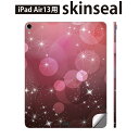 iPad Air13 用 スキンシール アイパッド エア 13インチ 対応 全面スキンシール フル 背面 側面 保護シール 人気 シンプル 紫 002013(2)
