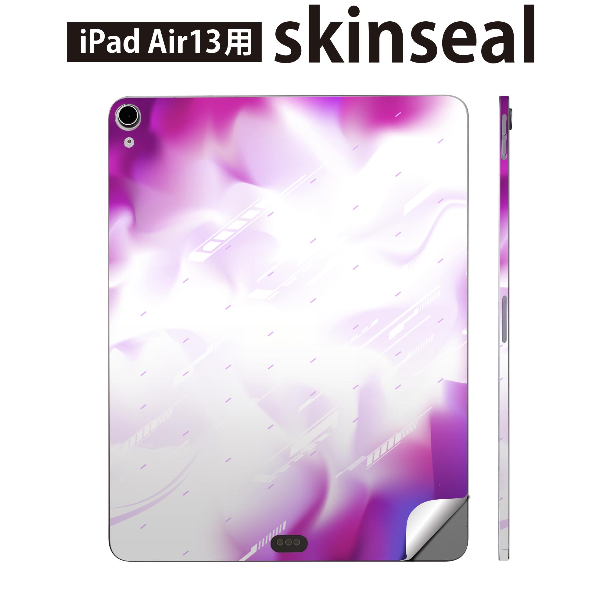 商品特徴・貼るだけでおしゃれに簡単着せ替え、iPadair 13 全面デザインスキンシール！・高精細プリントで写真と遜色がない仕上がり！・ちょっとしたすり傷から端末を保護！・「裸で持つ派」の人にはもちろん、お手持ちのクリアケース付けてもOK！・エアフリー素材で気泡の心配も軽減！・貼り直しOK！位置調整も安心！注意事項画像はサンプルです。ご覧の環境によっては多少色味に違いを感じる場合がございます。 イメージと違った、モニターと色味が異なるという理由での交換や返金はご対応出来かねます。端末本体やクリアケースは付属しません。貼付時のずれやカメラ周りの凹凸を考慮してカメラ穴等は少し大きめにカットしています。貼付の際はカメラ穴を基準に位置を合わせてください。カメラ付近の何もないように見える場所に穴が開いていますが、こちらは近接・明るさ感知センサー用の穴です。端末本体に直接貼ることを想定しています。保護フィルムなどの上から貼ると上手く貼れない可能性があります初回貼付時の位置調整や貼り直しは可能ですが、しっかり接着させた後の貼り直しは保証しておりません。こちらは無地のシートにプリントした商品で、デコなどの加工はございません。 凹凸や光沢があるように見えたり布地や金属を素材にしたように見える商品もありますが、図版によるものです。印刷カメラ穴の位置にわずかなズレが生じる場合がございます。ご注文後に1点1点制作する受注生産品のため、不良品以外のご返品や交換は固くお断り致します。 機種間違いも保証対象外となりますため、ご注文の際は必ず機種をご確認下さい。発送について完全受注生産のハンドメイド商品となりますので、既製品と比べて発送までお時間を頂いています。 基本的に決済確認後、2?3営業日、最大で10営業日での発送となります。繁忙期や休業日明けの場合はさらに時間がかかる場合があります。 その際には別途メールにてご連絡致します。メール便の場合、発送日から到着までに2?4日ほどかかる場合が多く、紛失などの保障もご対応できかねます。あらかじめご了承下さい。