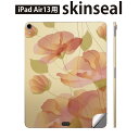 iPad Air13 用 スキンシール アイパッド エア 13インチ 対応 全面スキンシール フル 背面 側面 保護シール 人気 花 ピンク 002041(2)