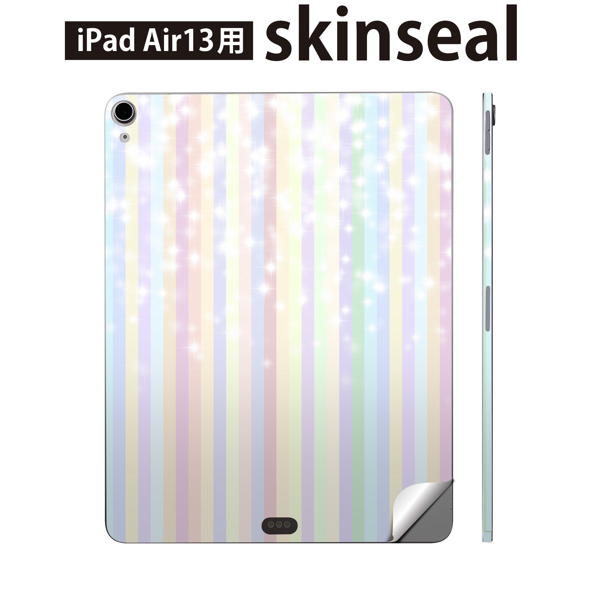 商品特徴・貼るだけでおしゃれに簡単着せ替え、iPadair 13 全面デザインスキンシール！・高精細プリントで写真と遜色がない仕上がり！・ちょっとしたすり傷から端末を保護！・「裸で持つ派」の人にはもちろん、お手持ちのクリアケース付けてもOK！・エアフリー素材で気泡の心配も軽減！・貼り直しOK！位置調整も安心！注意事項画像はサンプルです。ご覧の環境によっては多少色味に違いを感じる場合がございます。 イメージと違った、モニターと色味が異なるという理由での交換や返金はご対応出来かねます。端末本体やクリアケースは付属しません。貼付時のずれやカメラ周りの凹凸を考慮してカメラ穴等は少し大きめにカットしています。貼付の際はカメラ穴を基準に位置を合わせてください。カメラ付近の何もないように見える場所に穴が開いていますが、こちらは近接・明るさ感知センサー用の穴です。端末本体に直接貼ることを想定しています。保護フィルムなどの上から貼ると上手く貼れない可能性があります初回貼付時の位置調整や貼り直しは可能ですが、しっかり接着させた後の貼り直しは保証しておりません。こちらは無地のシートにプリントした商品で、デコなどの加工はございません。 凹凸や光沢があるように見えたり布地や金属を素材にしたように見える商品もありますが、図版によるものです。印刷カメラ穴の位置にわずかなズレが生じる場合がございます。ご注文後に1点1点制作する受注生産品のため、不良品以外のご返品や交換は固くお断り致します。 機種間違いも保証対象外となりますため、ご注文の際は必ず機種をご確認下さい。発送について完全受注生産のハンドメイド商品となりますので、既製品と比べて発送までお時間を頂いています。 基本的に決済確認後、2?3営業日、最大で10営業日での発送となります。繁忙期や休業日明けの場合はさらに時間がかかる場合があります。 その際には別途メールにてご連絡致します。メール便の場合、発送日から到着までに2?4日ほどかかる場合が多く、紛失などの保障もご対応できかねます。あらかじめご了承下さい。