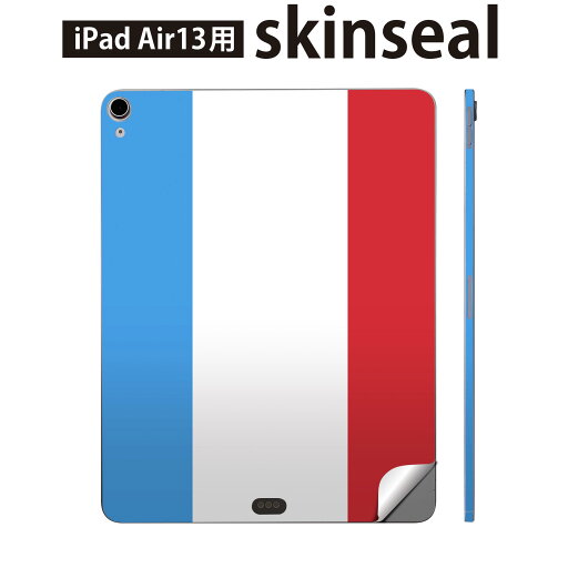 iPad Air13 用 スキンシール アイパッド エア 13インチ 対応 全面スキンシール フル 背面 側面 保護シール 人気 外国 国旗 002442 iPad Air13 用 スキンシール アイパッド エア 13インチ 対応 全面スキンシール フル 背面 側面 保護シール 人気 外国 国旗 002442