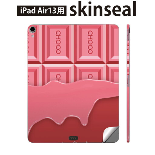 iPad Air13 用 スキンシール アイパッド エア 13インチ 対応 全面スキンシール フル 背面 側面 保護シール 人気 チョコレート ピンク 002446 iPad Air13 用 スキンシール アイパッド エア 13インチ 対応 全面スキンシール フル 背面 側面 保護シール 人気 チョコレート ピンク 002446