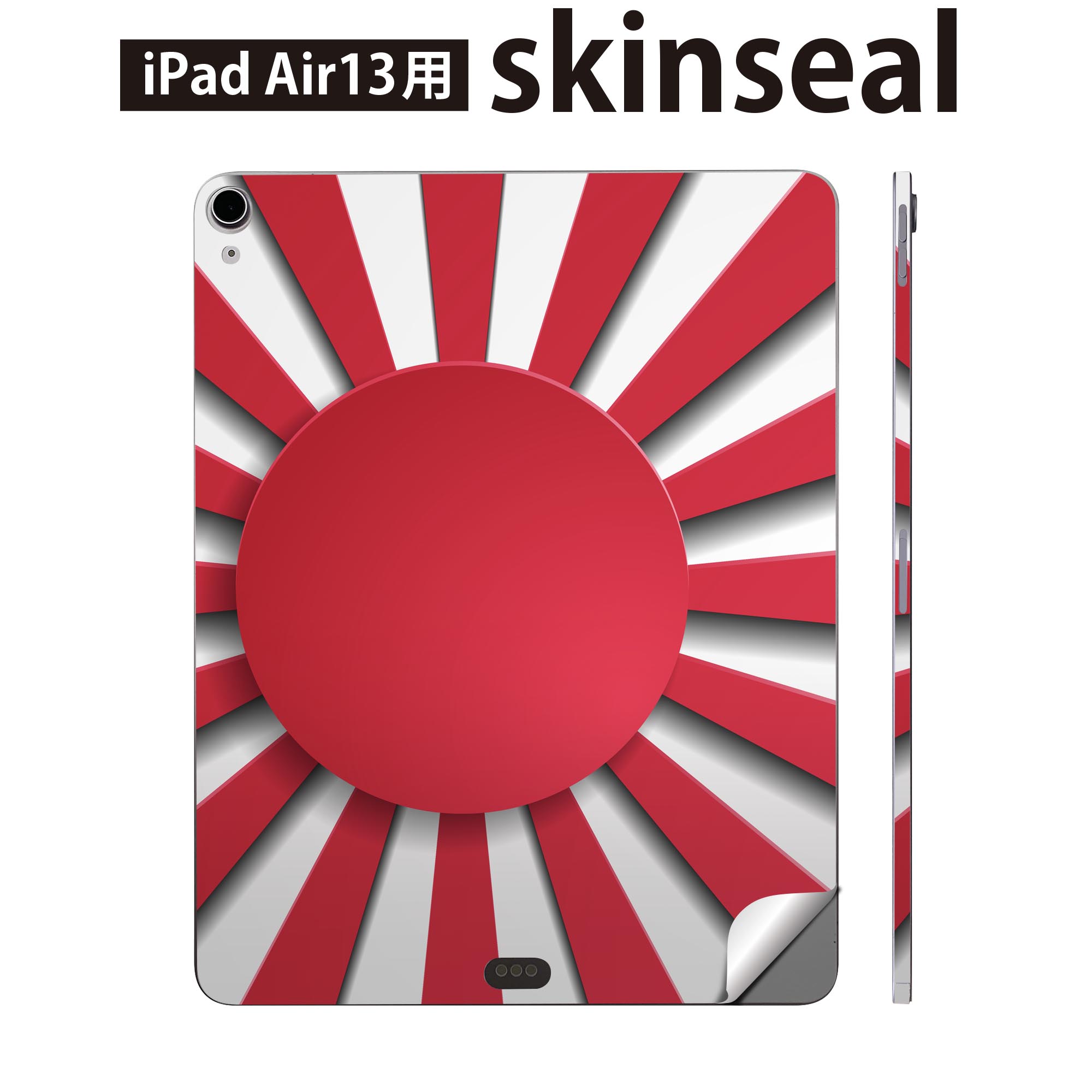 商品特徴・貼るだけでおしゃれに簡単着せ替え、iPadair 13 全面デザインスキンシール！・高精細プリントで写真と遜色がない仕上がり！・ちょっとしたすり傷から端末を保護！・「裸で持つ派」の人にはもちろん、お手持ちのクリアケース付けてもOK！・エアフリー素材で気泡の心配も軽減！・貼り直しOK！位置調整も安心！注意事項画像はサンプルです。ご覧の環境によっては多少色味に違いを感じる場合がございます。 イメージと違った、モニターと色味が異なるという理由での交換や返金はご対応出来かねます。端末本体やクリアケースは付属しません。貼付時のずれやカメラ周りの凹凸を考慮してカメラ穴等は少し大きめにカットしています。貼付の際はカメラ穴を基準に位置を合わせてください。カメラ付近の何もないように見える場所に穴が開いていますが、こちらは近接・明るさ感知センサー用の穴です。端末本体に直接貼ることを想定しています。保護フィルムなどの上から貼ると上手く貼れない可能性があります初回貼付時の位置調整や貼り直しは可能ですが、しっかり接着させた後の貼り直しは保証しておりません。こちらは無地のシートにプリントした商品で、デコなどの加工はございません。 凹凸や光沢があるように見えたり布地や金属を素材にしたように見える商品もありますが、図版によるものです。印刷カメラ穴の位置にわずかなズレが生じる場合がございます。ご注文後に1点1点制作する受注生産品のため、不良品以外のご返品や交換は固くお断り致します。 機種間違いも保証対象外となりますため、ご注文の際は必ず機種をご確認下さい。発送について完全受注生産のハンドメイド商品となりますので、既製品と比べて発送までお時間を頂いています。 基本的に決済確認後、2?3営業日、最大で10営業日での発送となります。繁忙期や休業日明けの場合はさらに時間がかかる場合があります。 その際には別途メールにてご連絡致します。メール便の場合、発送日から到着までに2?4日ほどかかる場合が多く、紛失などの保障もご対応できかねます。あらかじめご了承下さい。