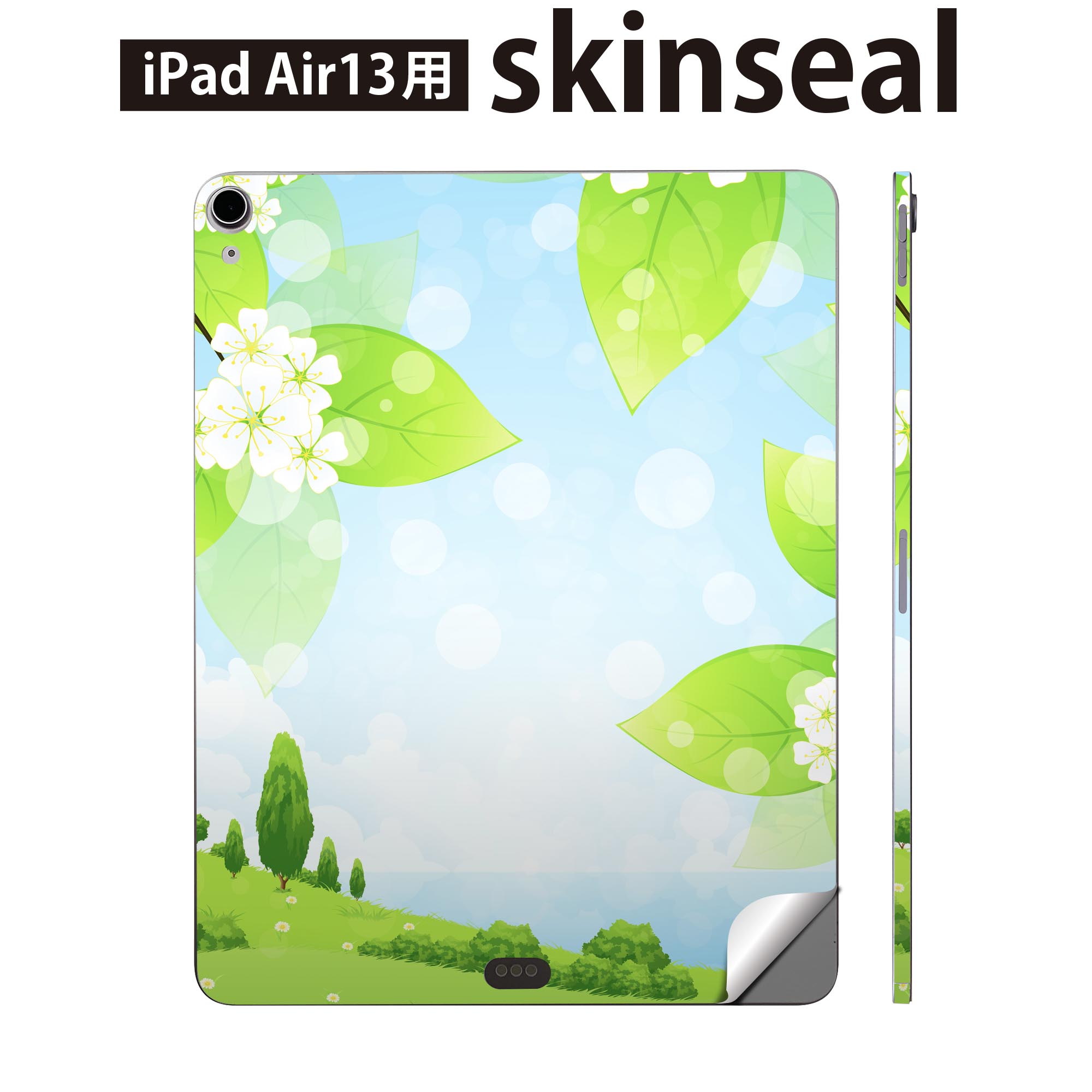 乐天商城 - iPad Air13 用 スキンシール アイパッド エア 13インチ 対応 全面スキンシール フル 背面 側面 保護シール 人気 花 景色 イラスト 002567