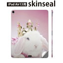 iPad Air13 用 スキンシール アイパッド エア 13インチ 対応 全面スキンシール フル 背面 側面 保護シール 人気 うさぎ 動物 写真 002570