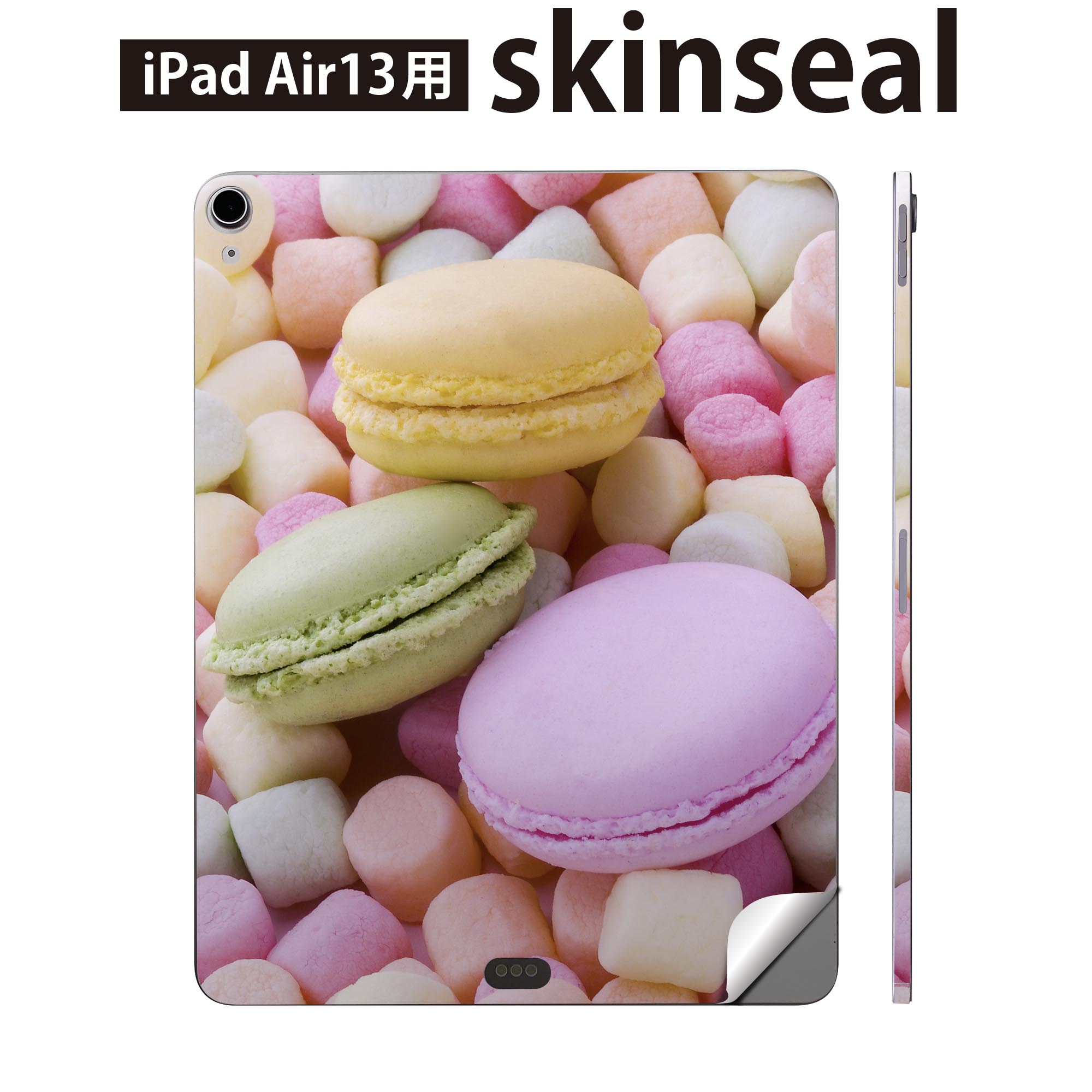 iPad Air13 用 スキンシール アイパッド エア 13インチ 対応 全面スキンシール フル 背面 側面 保護シール 人気 マカロン カラフル 写真 002600