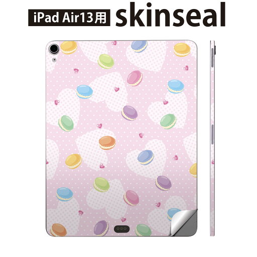 iPad Air13 用 スキンシール アイパッド エア 13インチ 対応 全面スキンシール フル 背面 側面 保護シール 人気 マカロン ハート カラフル 002609 iPad Air13 用 スキンシール アイパッド エア 13インチ 対応 全面スキンシール フル 背面 側面 保護シール 人気 マカロン ハート カラフル 002609