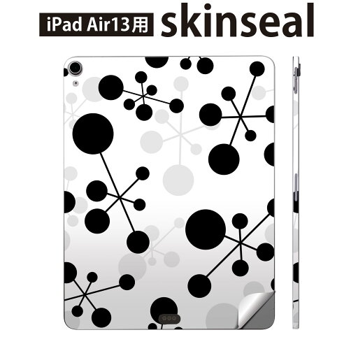 iPad Air13 用 スキンシール アイパッド エア 13インチ 対応 全面スキンシール フル 背面 側面 保護シール 人気 模様 黒 白 002664 iPad Air13 用 スキンシール アイパッド エア 13インチ 対応 全面スキンシール フル 背面 側面 保護シール 人気 模様 黒 白 002664